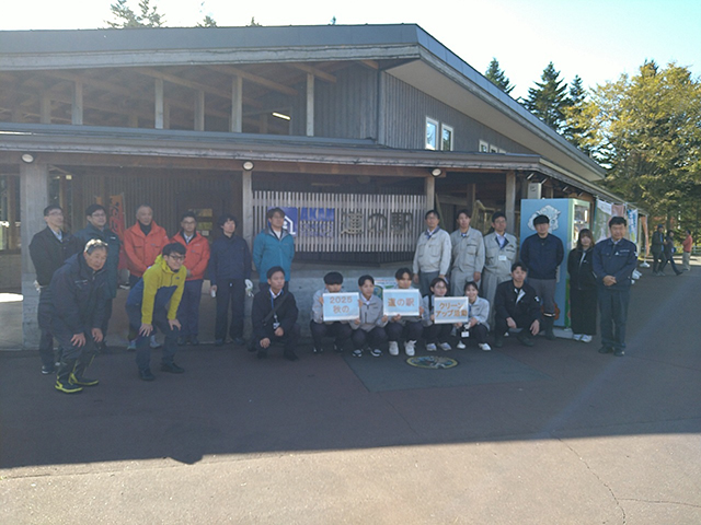 25-10-21-03-阿寒丹頂の里